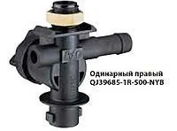Корпус распылительной насадки для опрыскивателя TeeJet QJ39685A правый