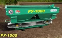 Рассеиватель минеральных удобрений РУ-1000
