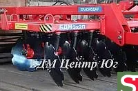 Дисковая борона БДМ 6х4ПШК