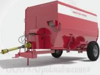 Миксер-кормораздатчик горизонтальный МК-15Г