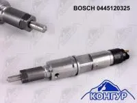 0445120325 Форсунка Bosch МАЗ двс ЯМЗ-650