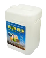 Напалм 480, ВР (480 г/л глифосата кислоты)