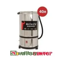 Маслобойка MELASTY 40л 3579