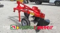 Плуг скоростной ПРС-3 трехкорпусный