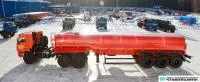 Полуприцеп Ппцн 30-31 (BPW) уст94651L рамная
