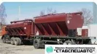 Загрузчик сухих кормов прицепной зск-15П