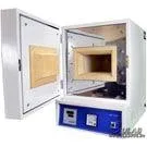 Муфельная печь 7,2 л UF-1007, ULAB